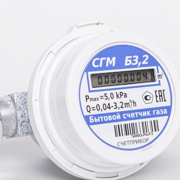 schyetchik-diafragmennyy-gaza-sgm-g-3-2